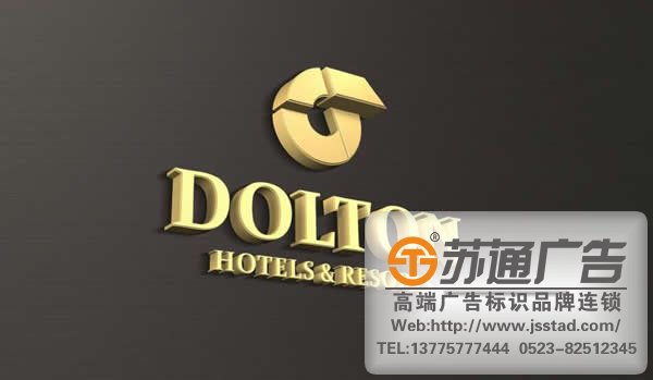 企業(yè)標(biāo)識(shí)標(biāo)牌系統(tǒng)設(shè)計(jì)，企業(yè)標(biāo)識(shí)標(biāo)牌系統(tǒng)報(bào)價(jià)，企業(yè)標(biāo)識(shí)標(biāo)牌系統(tǒng)供應(yīng)商_http://www.yabfk.com/