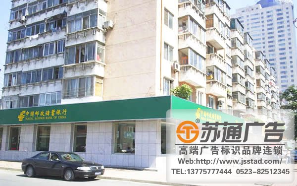 門頭標識標牌系統制作，門頭標識標牌系統報價，門頭標識標牌系統生產廠家