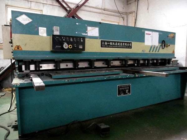 國產(chǎn)剪板機_http://www.yabfk.com/