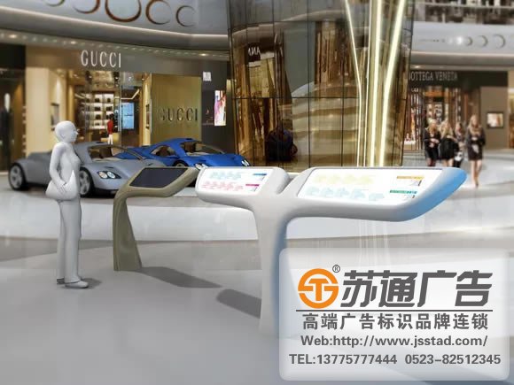 商業(yè)綜合體標(biāo)識(shí)系統(tǒng)制作應(yīng)該考慮哪些內(nèi)容_http://www.yabfk.com/