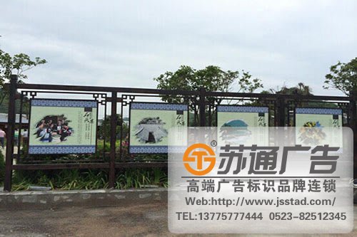 標識標牌制作廠家，標識標牌廠家，標識標牌加工定做_http://www.yabfk.com/