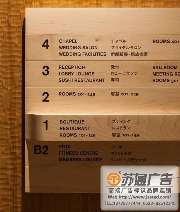 標識標牌制作廠家，標識標牌價格，標識標牌加工定做，標識標牌材質_http://www.yabfk.com/