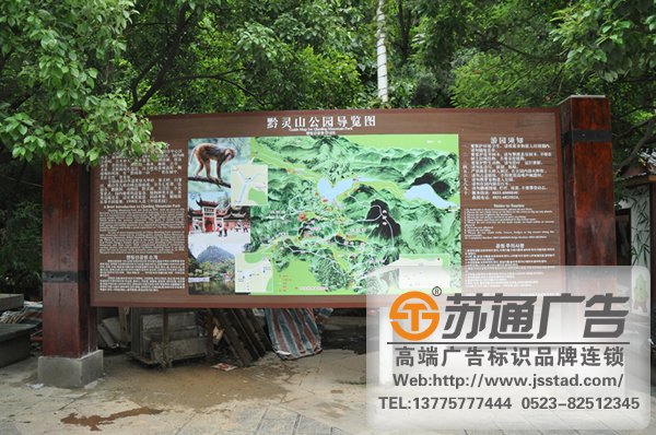 標(biāo)識標(biāo)牌制作廠家，標(biāo)識標(biāo)牌廠家，標(biāo)識標(biāo)牌加工定做_http://www.yabfk.com/