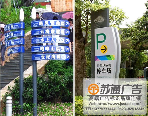 精神堡壘制作公司,精神堡壘制作安裝,精神堡壘價格,精神堡壘生產廠家