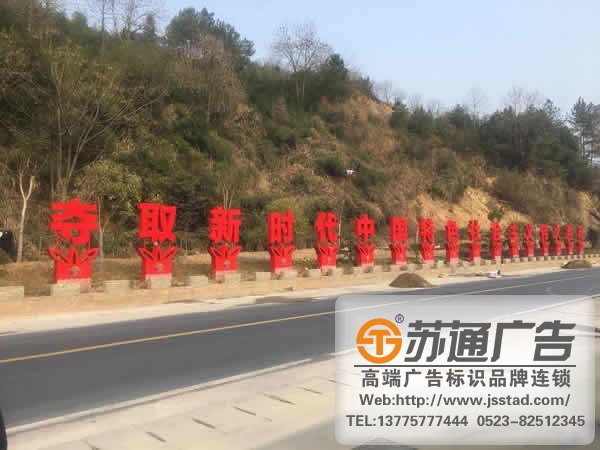 標識標牌制作廠家,標識標牌廠家,標識標牌加工定做