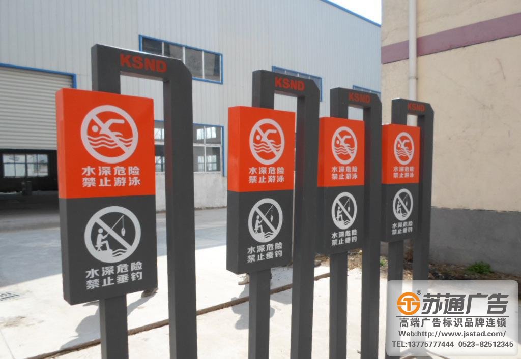 導(dǎo)向標(biāo)牌設(shè)計(jì)原則及現(xiàn)實(shí)中的問題