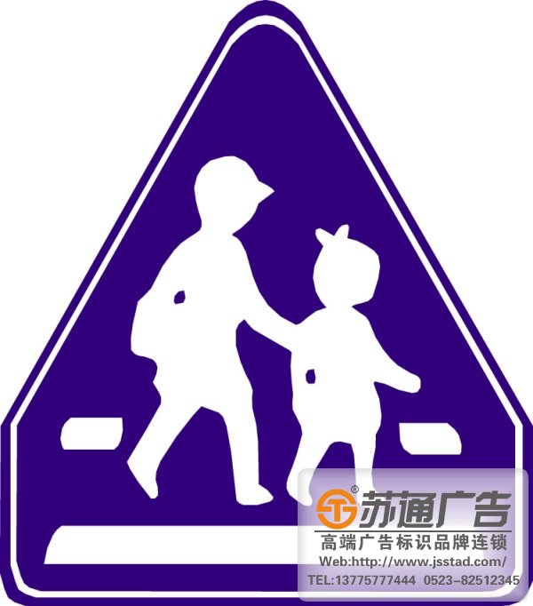 關(guān)于管道標(biāo)標(biāo)牌的設(shè)定要做好前期的規(guī)劃工作