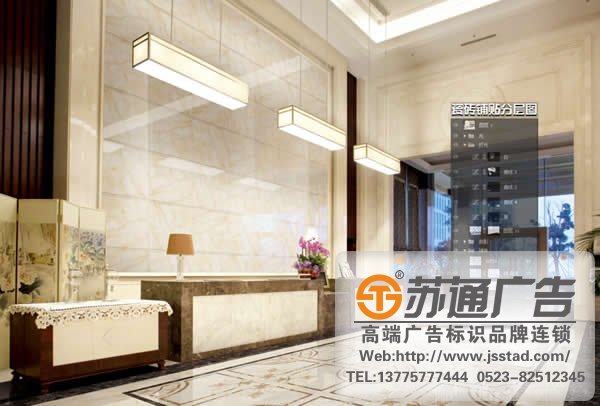 關于城市公共標識制作要規范才才能有立竿見影的效果