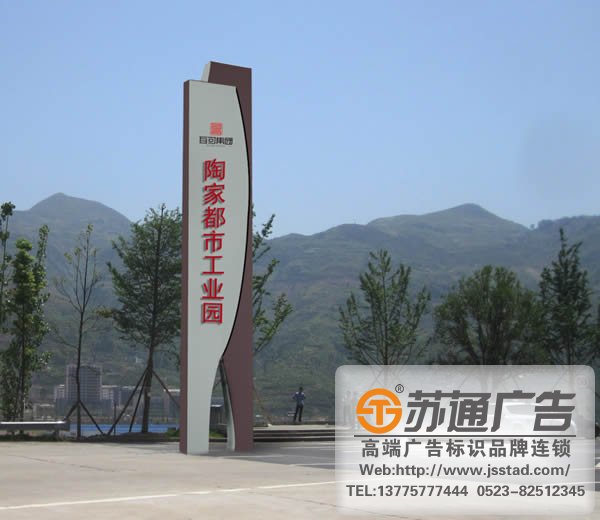 精神堡壘的建設對提升企業形象起到關鍵性作用