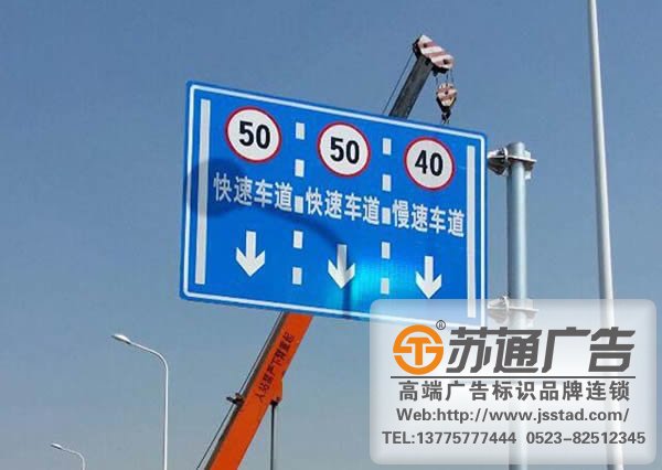 標志牌的制作中遇到問題如何降低