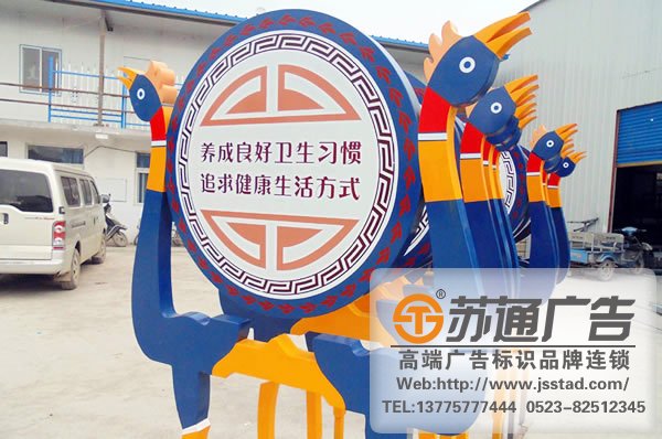 標識標牌樣圖的設計應該注意些什么才能讓客戶滿意