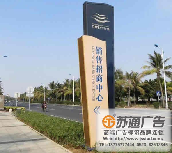 精神堡壘的制作在不同領域對尺寸要求也不一樣