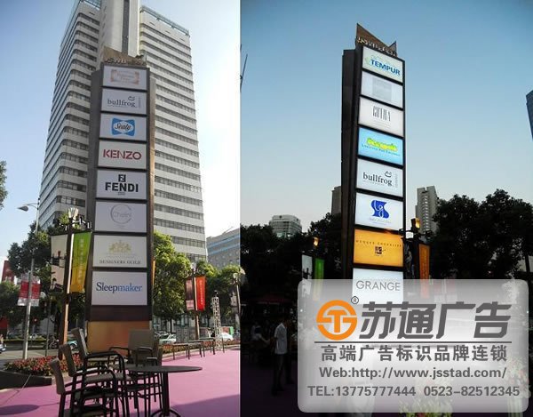 泰州廣告公司,精神堡壘制作公司,精神堡壘生產(chǎn)廠家 精神堡壘制作好了以后如何有效的提升企業(yè)效益