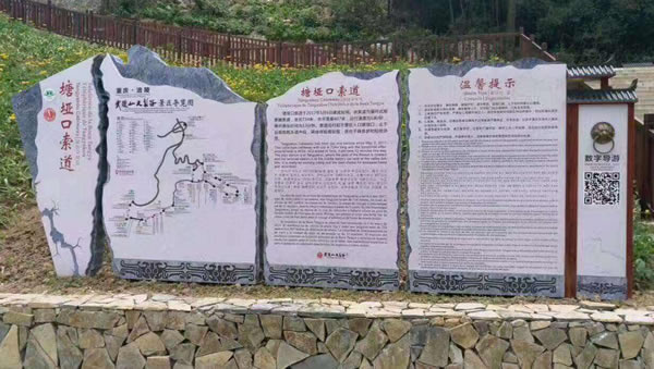 景區導向牌制作公司 南京景區標識牌,泰州景區標識牌定制加工