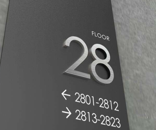 住宅小區標識牌設計