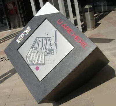 標(biāo)識標(biāo)牌設(shè)計廣告