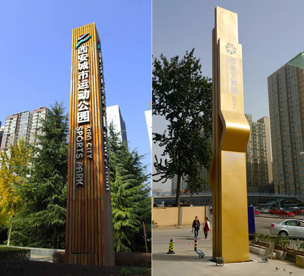 精神堡壘標(biāo)識(shí)牌制作公司 精神堡壘標(biāo)識(shí)牌制作公司