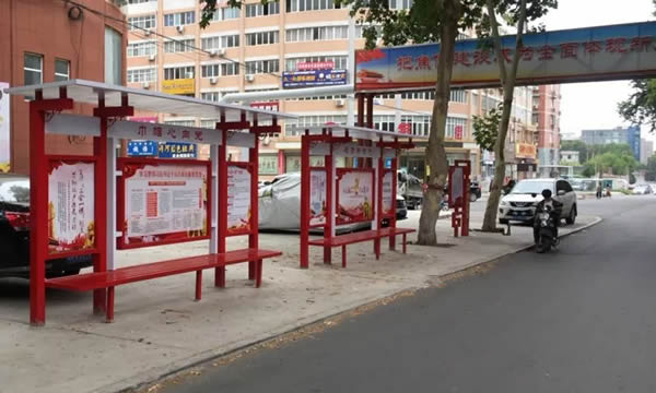 企事業(yè)單位黨建宣傳欄定制加工