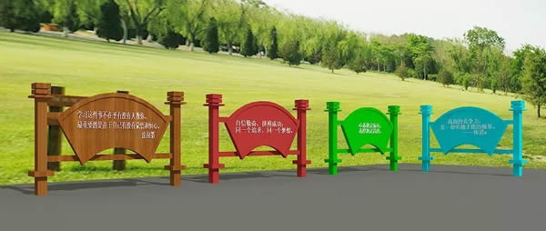 校園宣傳欄生產廠家 校園宣傳欄生產廠家