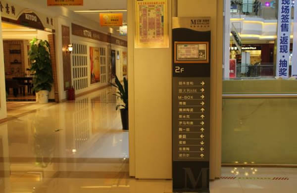 立柱指示牌燈箱加工制作公司 立柱指示牌燈箱加工制作公司