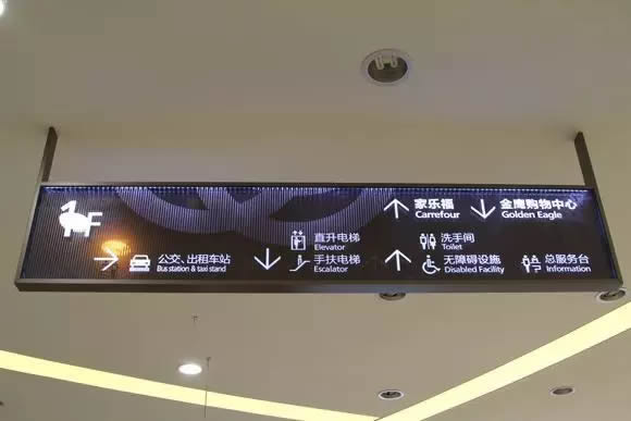 雙面指示牌燈箱生產廠家 雙面指示牌燈箱生產廠家