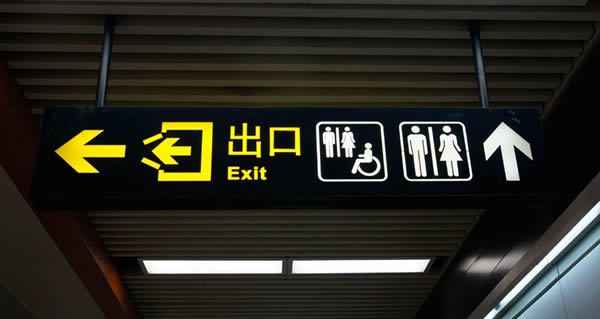 吊牌燈箱制作公司