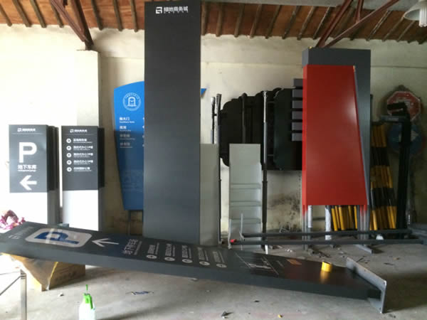 醫院立牌標識定制加工