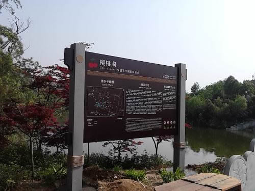 旅游景區(qū)指示牌立牌定制加工 旅游景區(qū)指示牌立牌定制加工