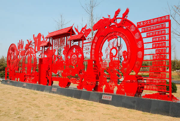 文化商業廣場廣告立牌制作安裝