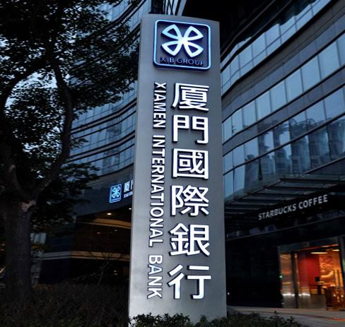 房地產精神堡壘生產廠家