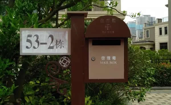 小區導向標識牌定制加工 小區導向標識牌定制加工