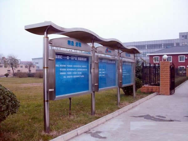 戶外廣告宣傳欄制作安裝