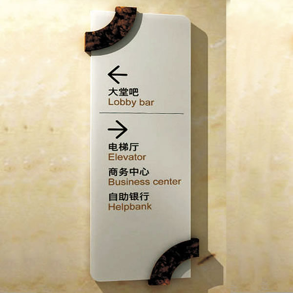 標(biāo)識標(biāo)牌制作廠家