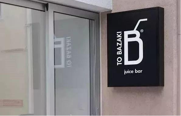 標識標牌生產廠家