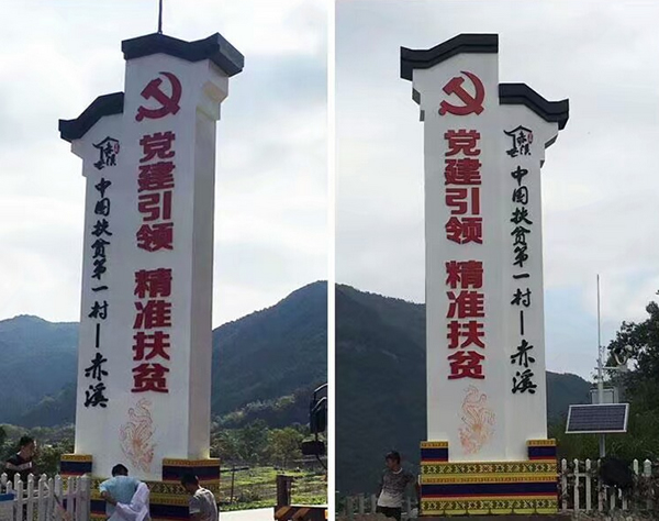 汽車城標識標牌制作加工