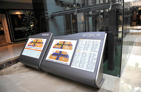 標識標牌制作公司 標識標牌制作公司