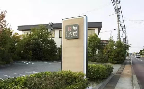 導向標識標牌制作公司