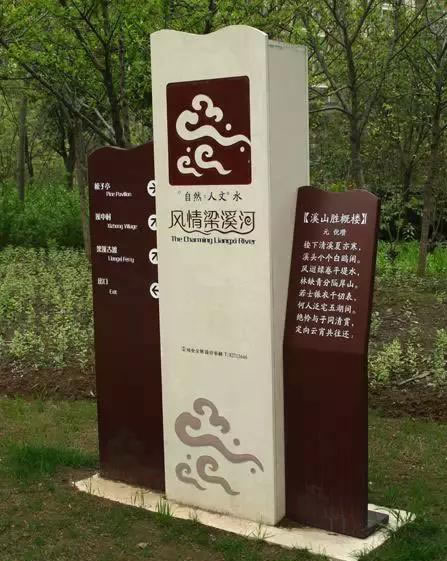 標識標牌設計公司