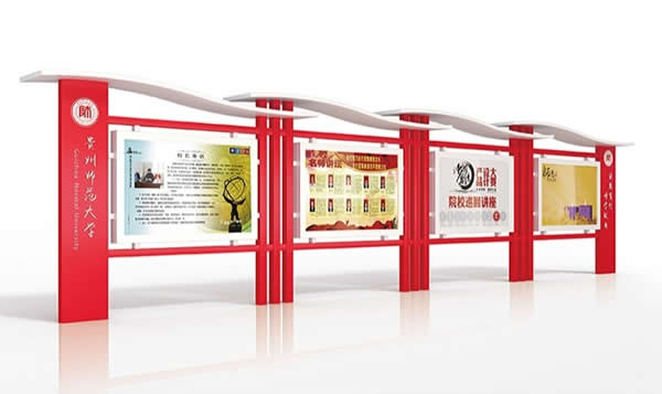 廣告宣傳欄制作公司