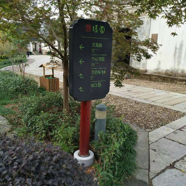 旅游景區標識牌制作公司 旅游景區標識牌制作公司