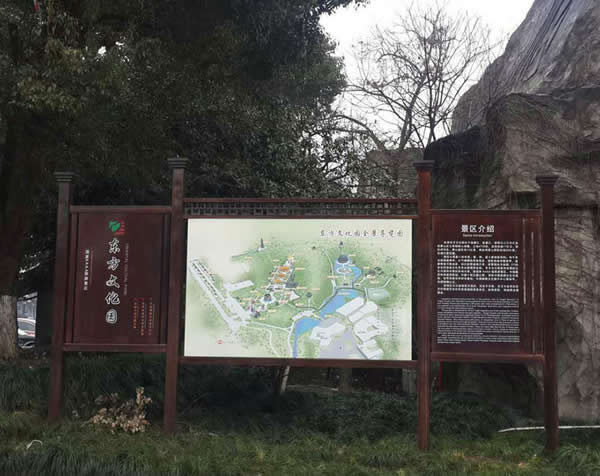 旅游景區標識標牌制作安裝 旅游景區標識標牌制作安裝