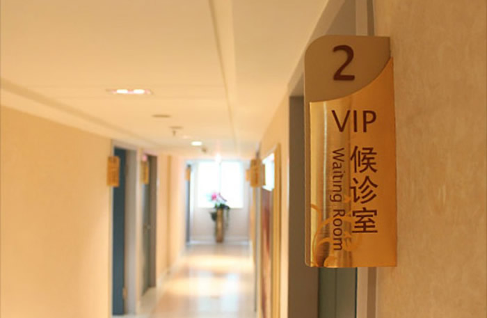 標識標牌定制加工 標識標牌定制加工