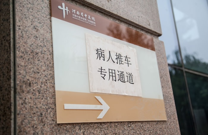 亞克力標識牌制作安裝