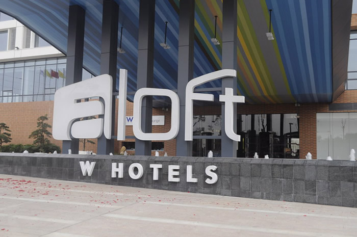 企業標識標牌制作公司 企業標識標牌制作公司