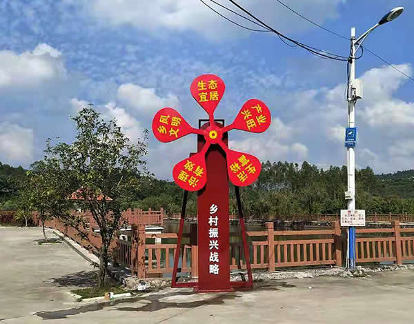 旅游景區標識牌制作加工