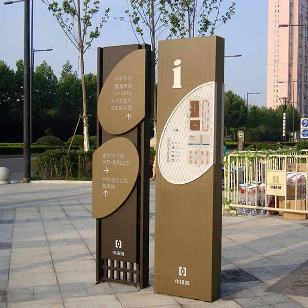 房地產標識牌制作公司