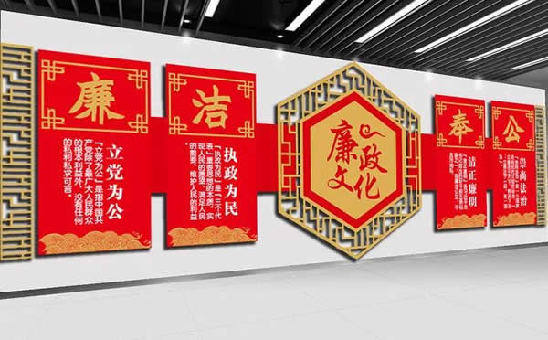 黨建文化標識制作公司