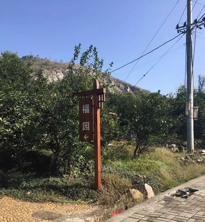 旅游景區標識牌制作公司