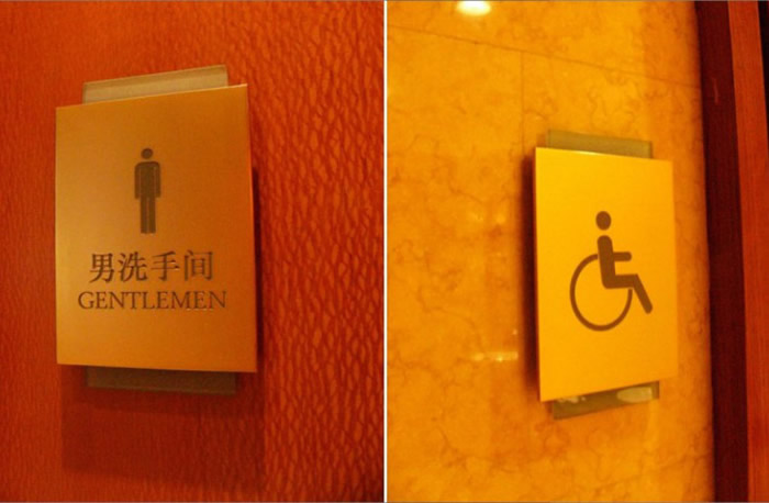 標識標牌制作公司