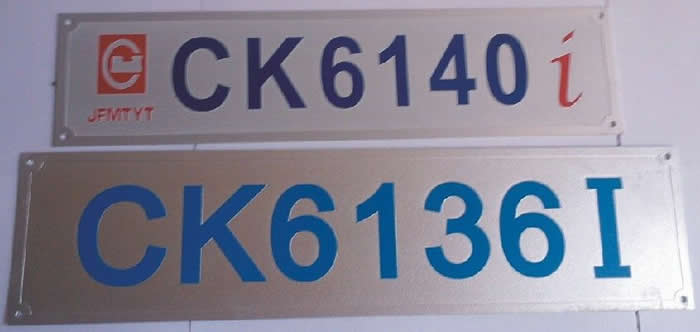 標(biāo)識(shí)標(biāo)牌制作廠家